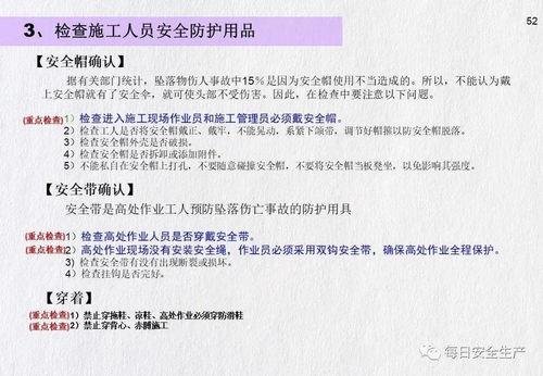 青島事故敲響安全警鐘 暫停建設(shè)、施工、監(jiān)理單位招投標(biāo)資格，項目經(jīng)理與總監(jiān)一同受罰